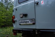 Görsel 16